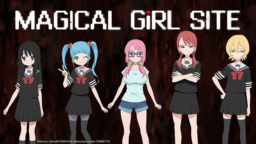 Magical Girl Site” Anime Available To Stream On HIDIVE — Yuri Anime News 百合